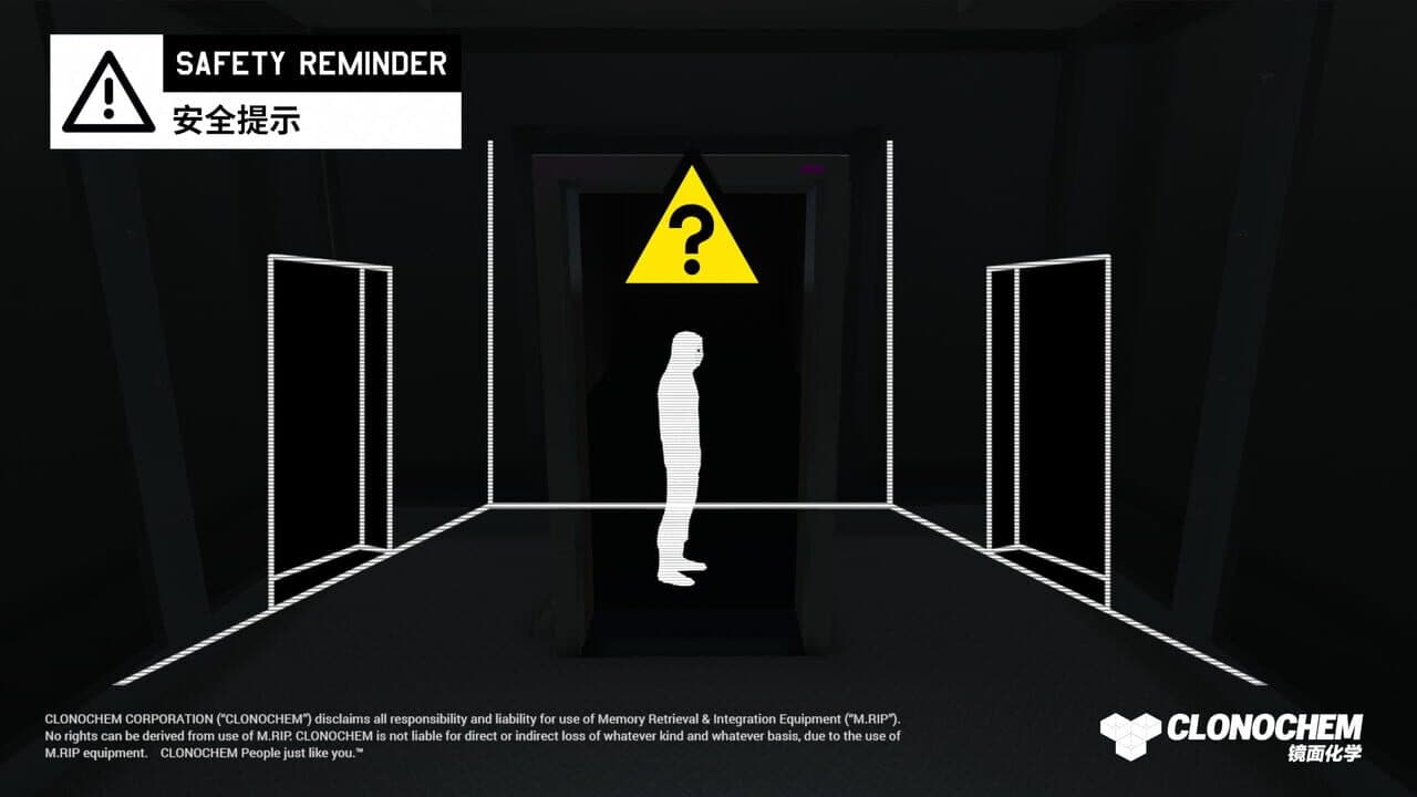 Echoplex thumbnail 3