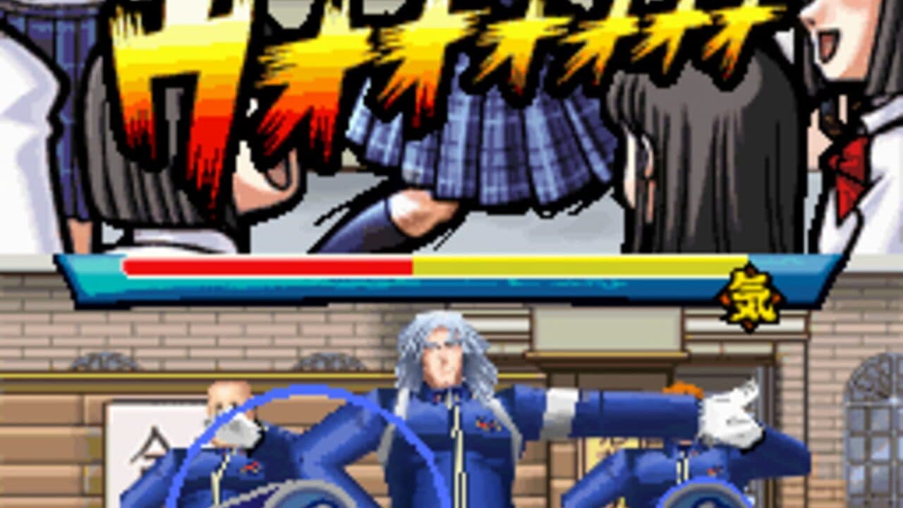 Moero! Nekketsu Rhythm Damashii Osu! Tatakae! Ouendan 2 thumbnail 7