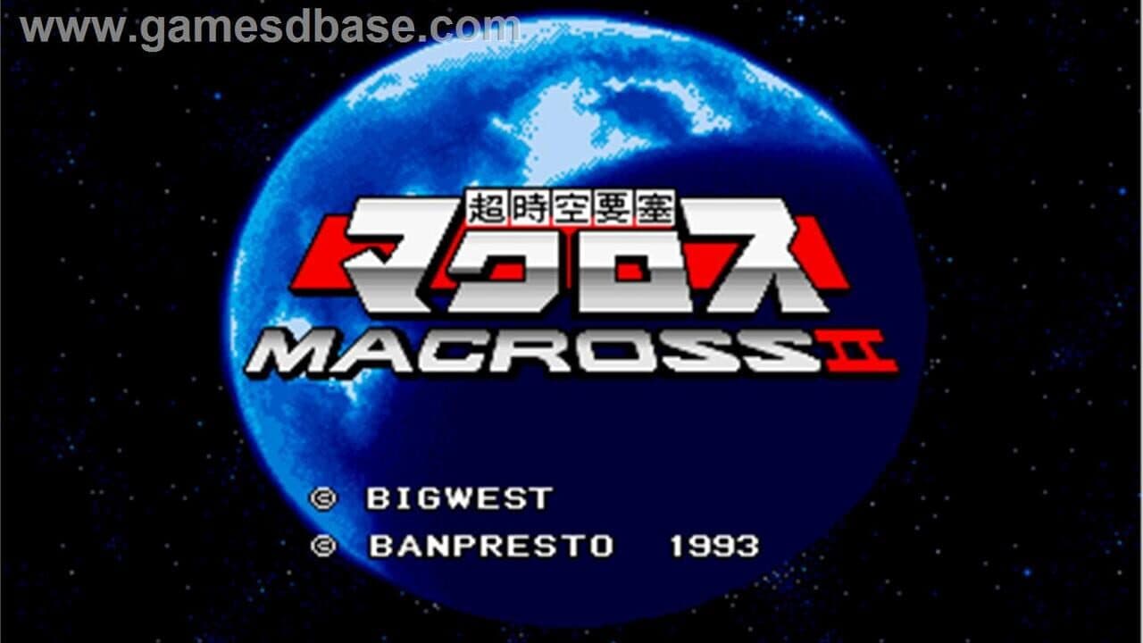 Macross II screenshot 1