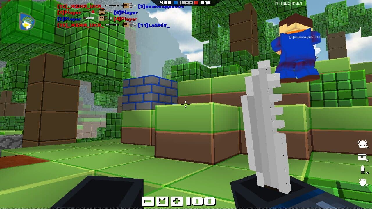 Blockade 3D thumbnail 4