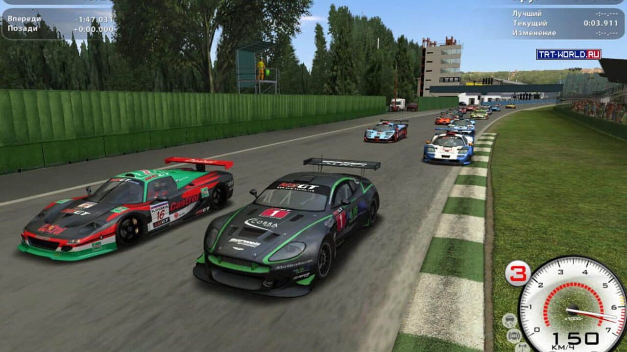 Race Injection thumbnail 4