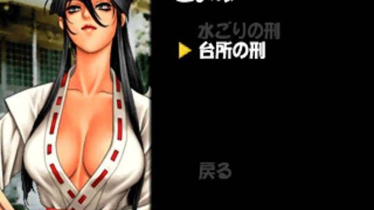 Taisen Hot Gimmick: Cosplay-Jan thumbnail 5