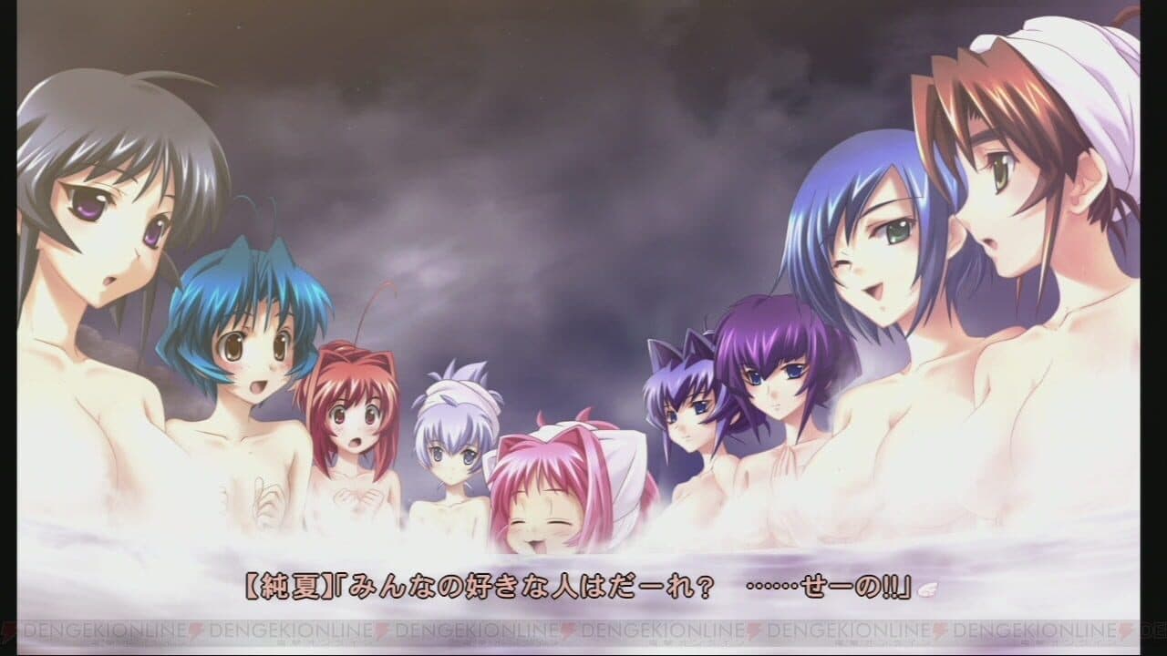 Muv-Luv Photonmelodies thumbnail 5