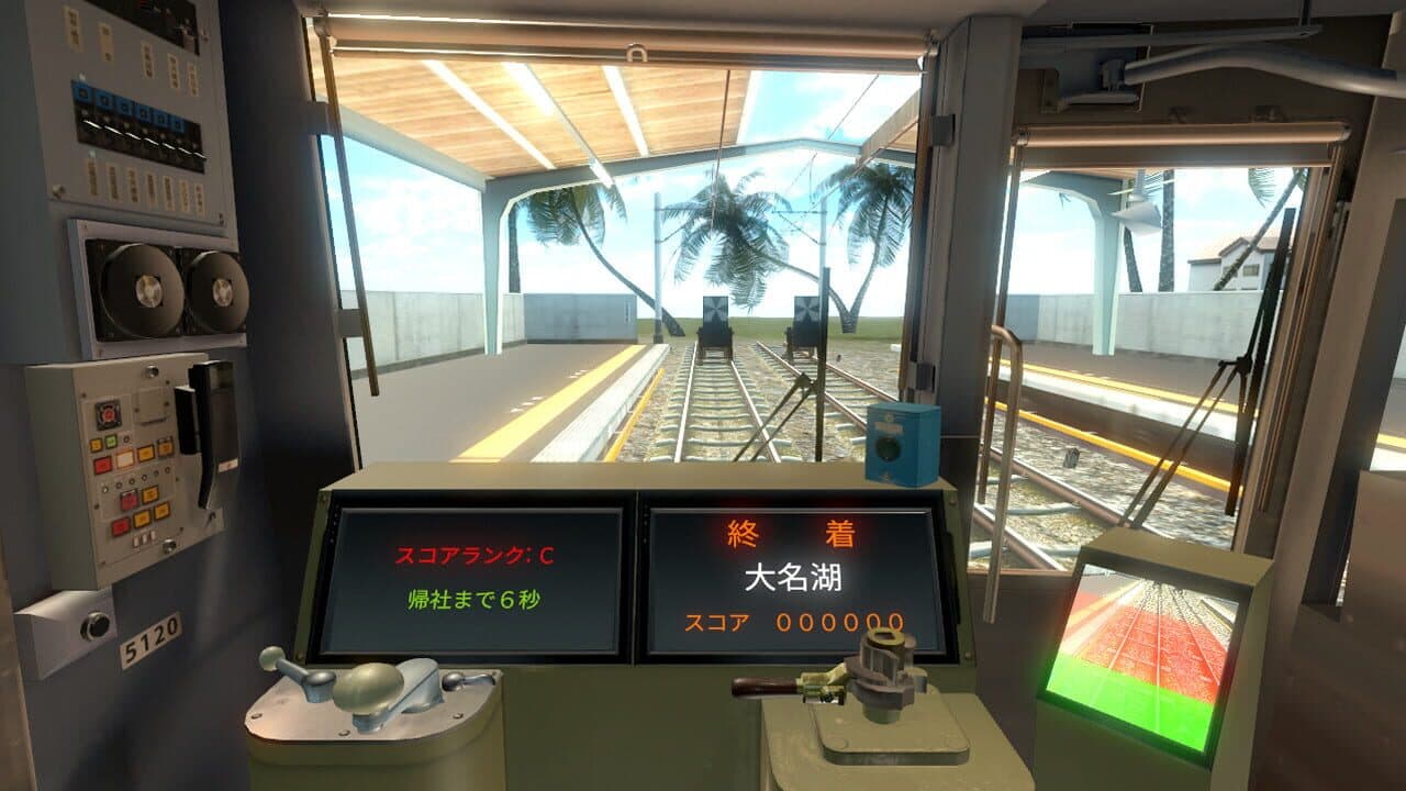 Railroad Operator thumbnail 10