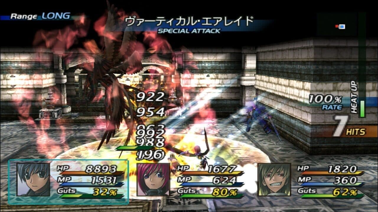Star Ocean: Till the End of Time thumbnail 5