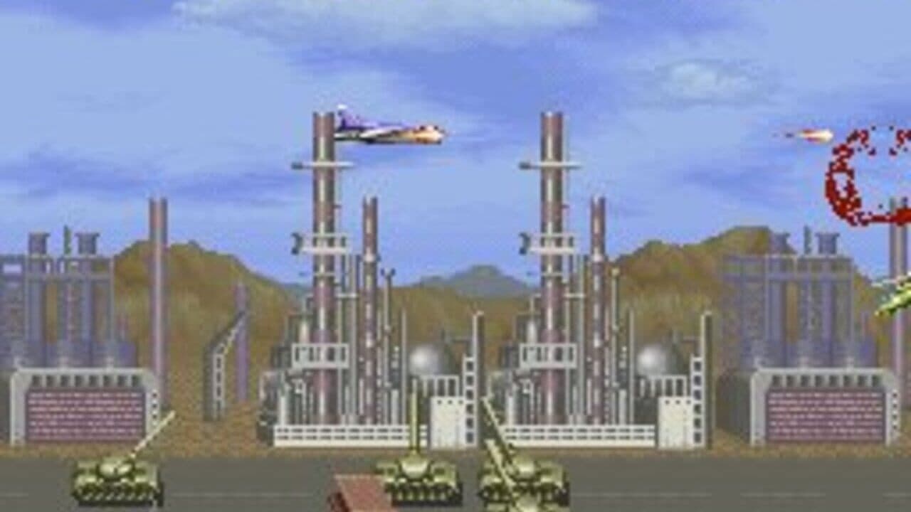 U.N. Squadron thumbnail 3