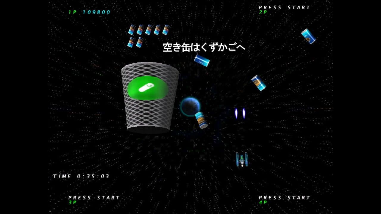 Arcade Love thumbnail 8
