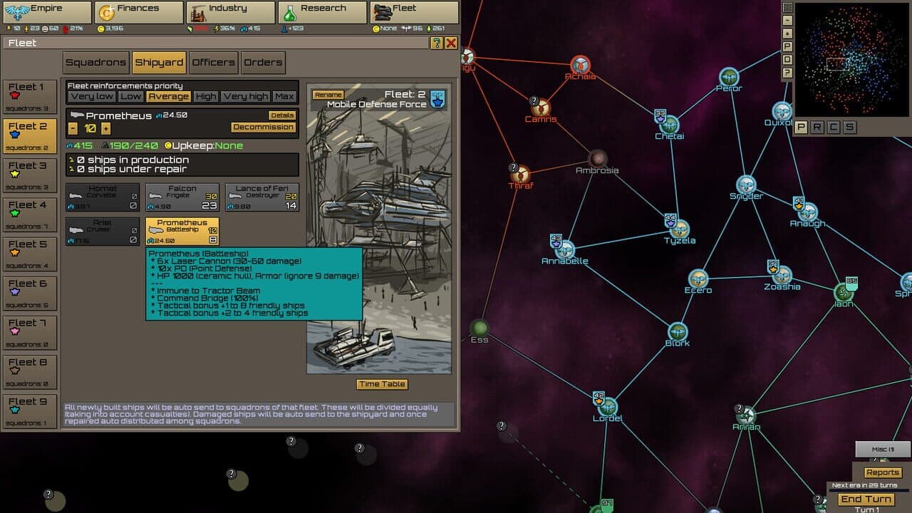 Stellar Monarch thumbnail 3