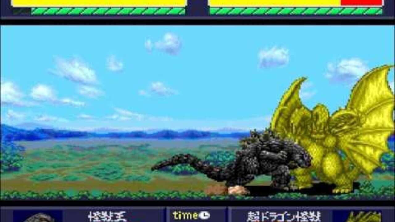 Godzilla: Battle Legends thumbnail 6