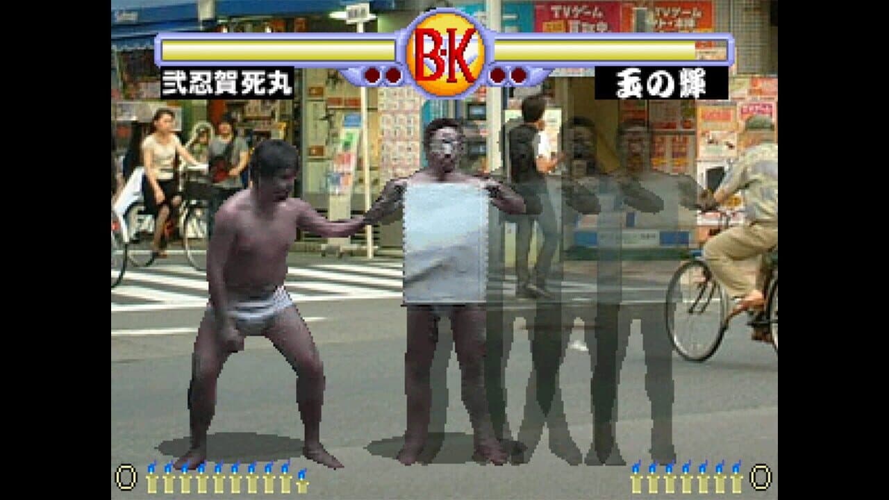 Brief Karate Foolish thumbnail 5