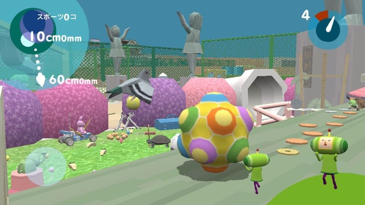 Touch My Katamari thumbnail 5