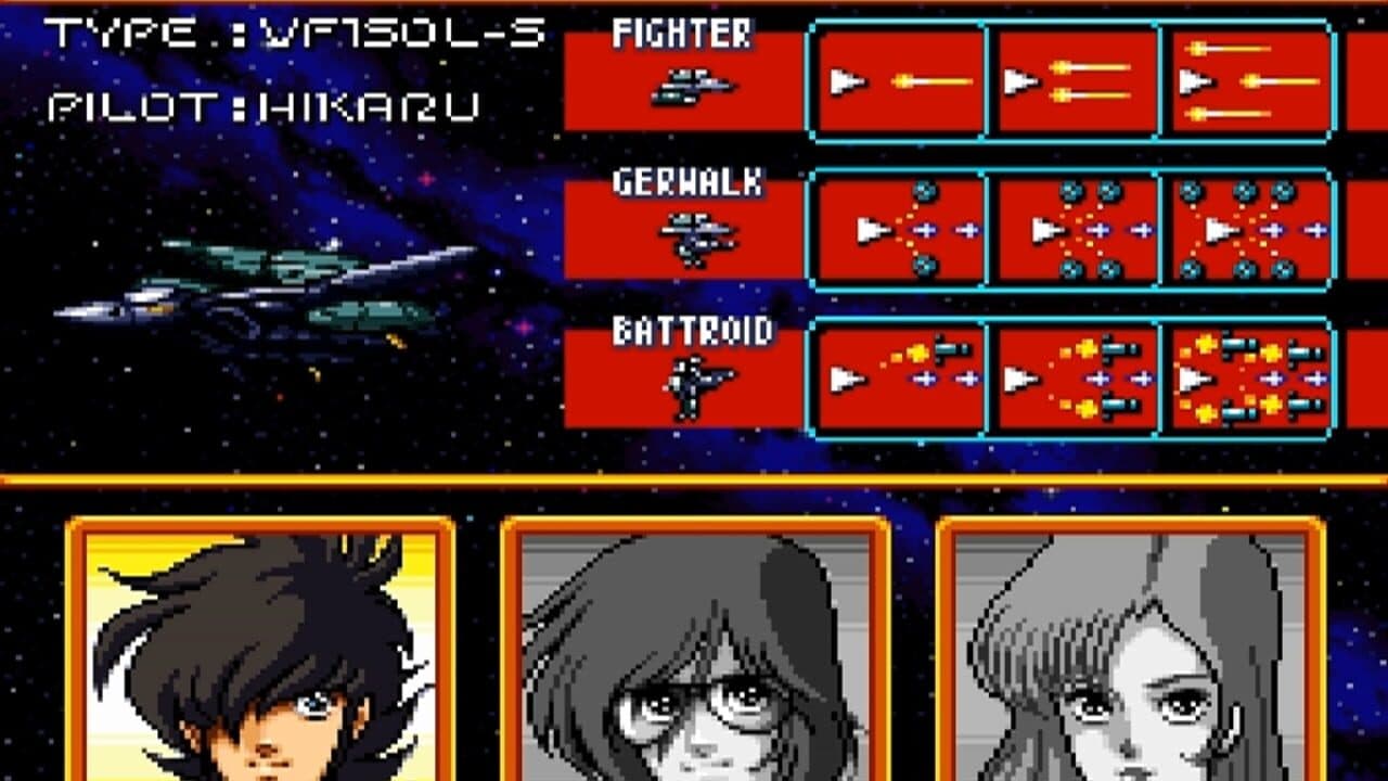 Choujikuu Yousai Macross: Scrambled Valkyrie thumbnail 6