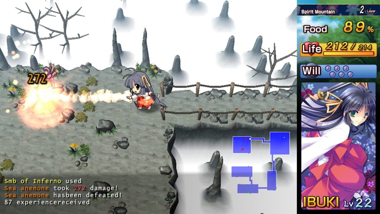 Kagura Douchuuki thumbnail 2