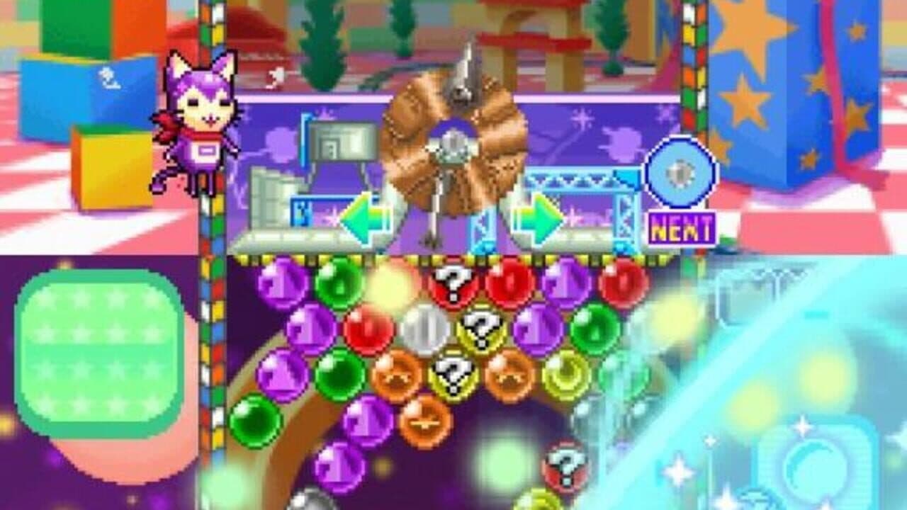 Puzzle Bobble Galaxy thumbnail 4