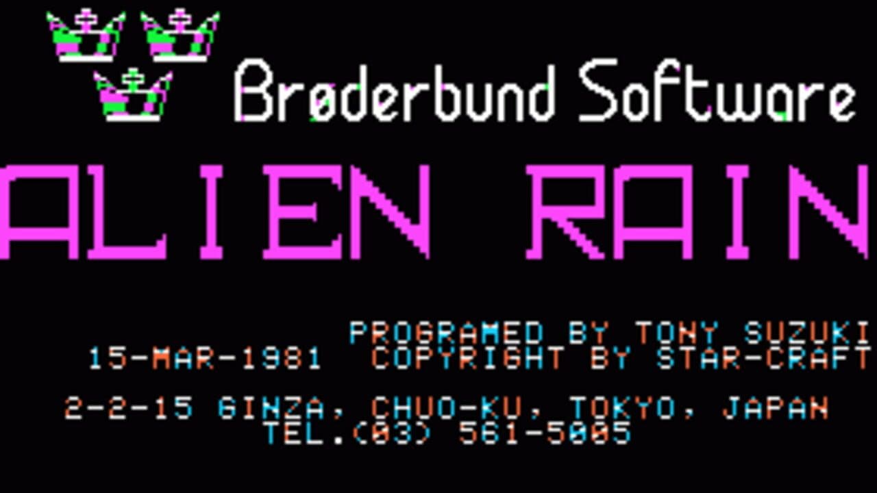 Alien Rain screenshot 1