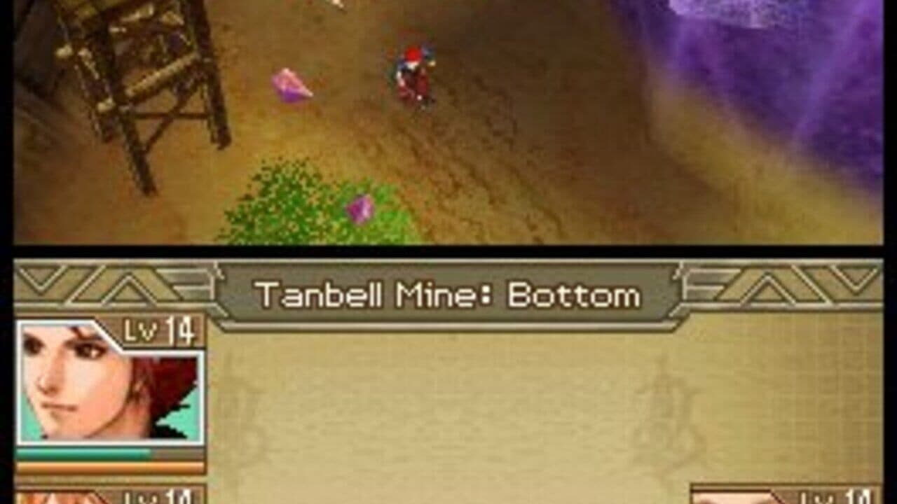 Lufia: Curse of the Sinistrals screenshot 1