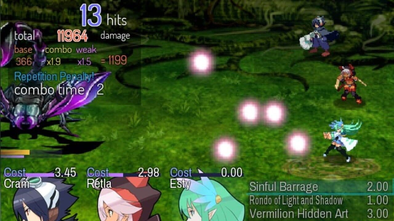 Machina of the Planet Tree -Planet Ruler- thumbnail 3