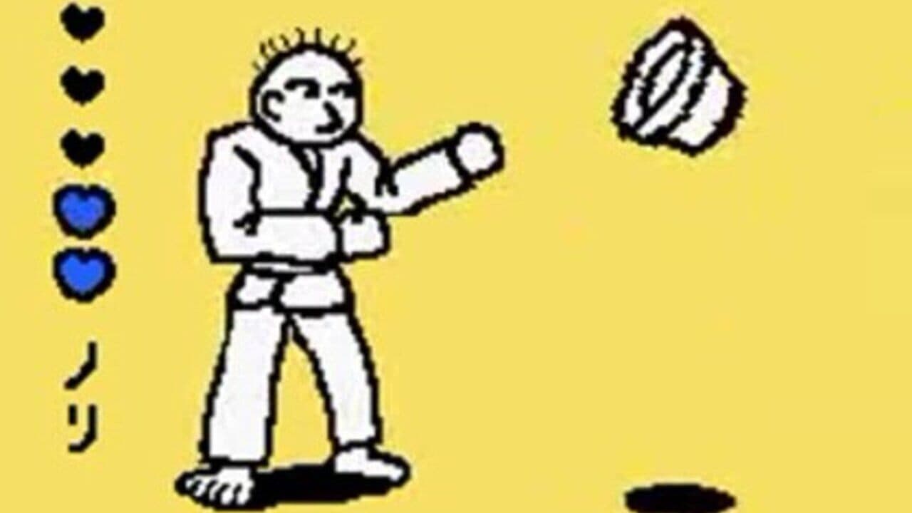Rhythm Tengoku thumbnail 2