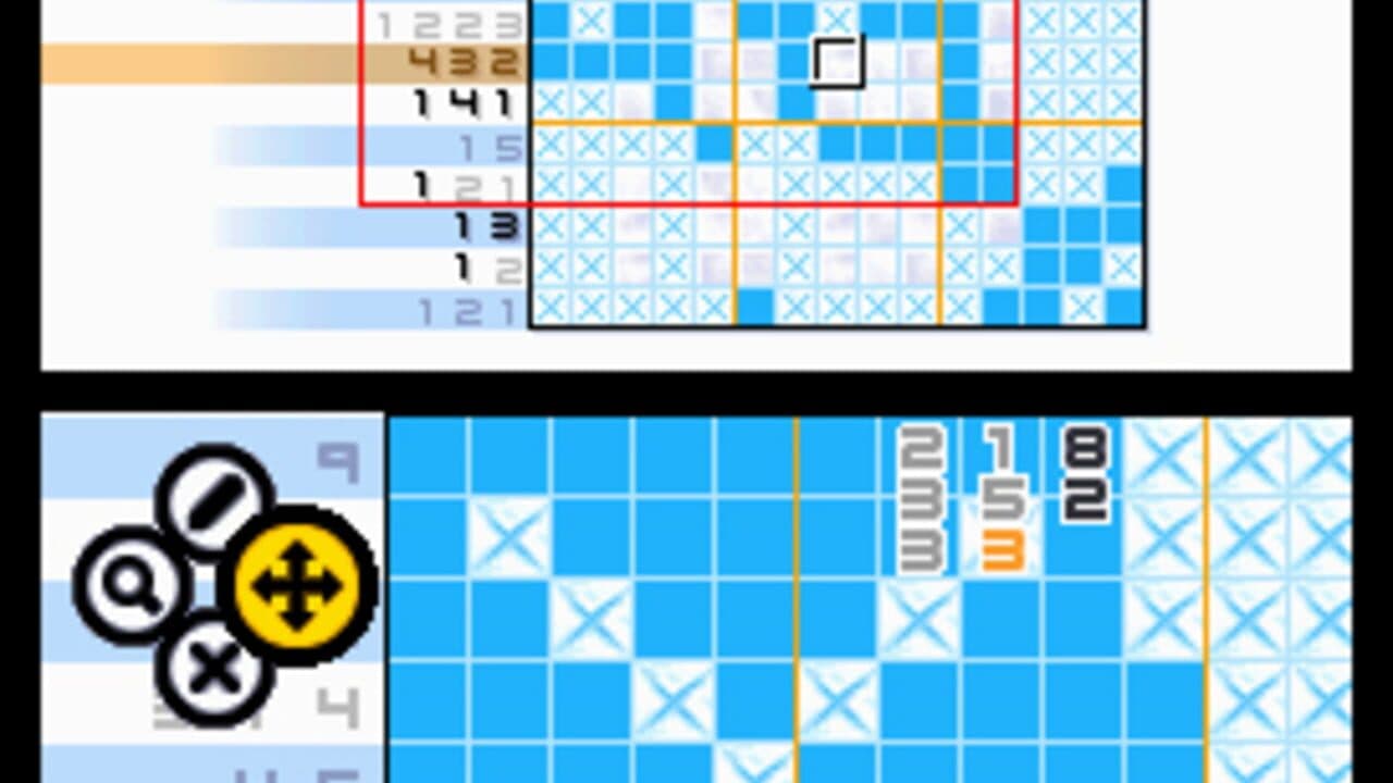 Picross DS thumbnail 3