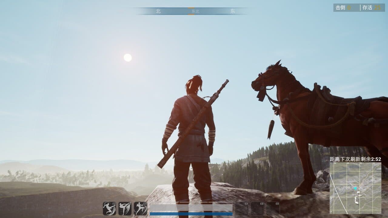 The Swordsmen X thumbnail 2