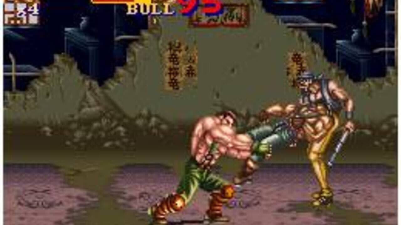 Final Fight 2 thumbnail 3