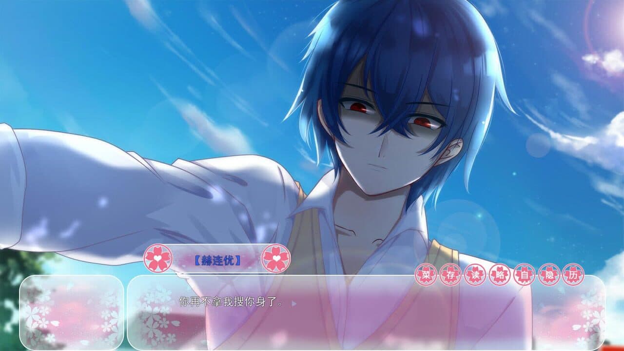 Words cannot convey thumbnail 3