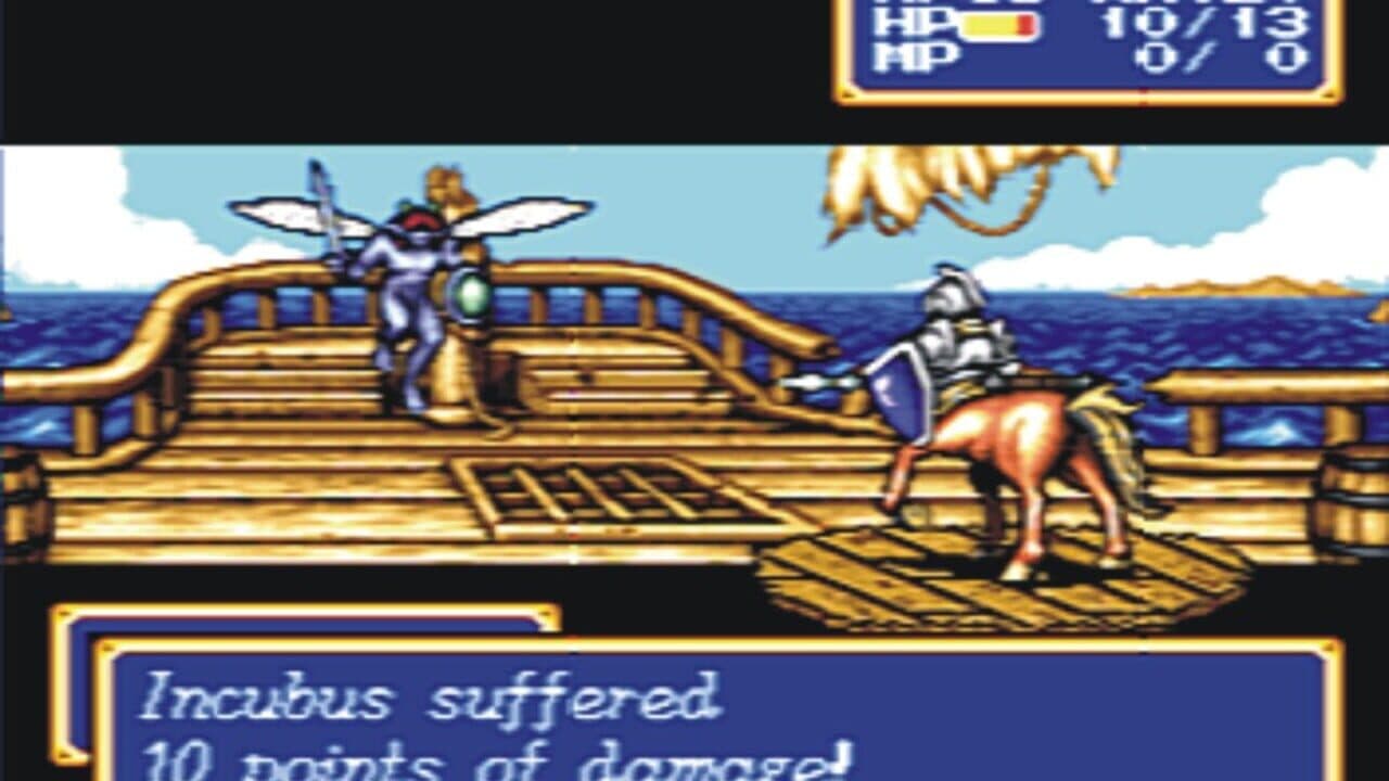 Shining Force CD thumbnail 5