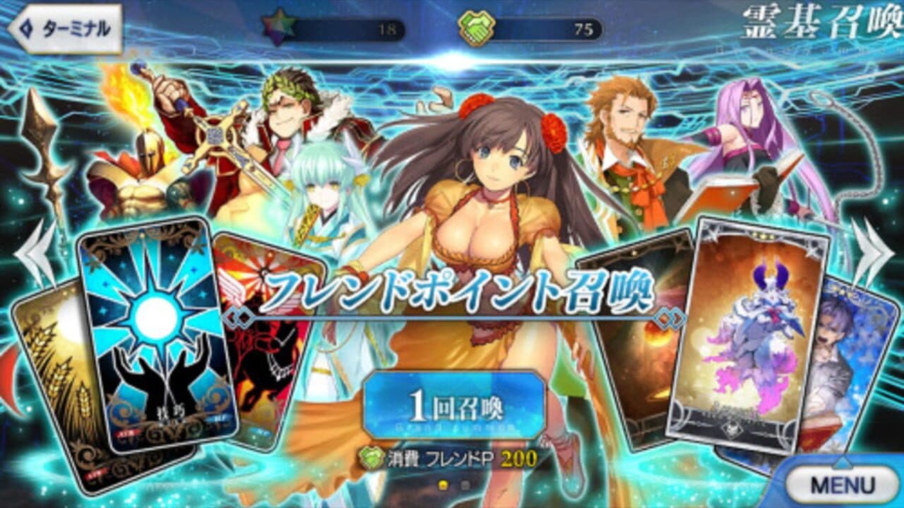 Fate/Grand Order thumbnail 4