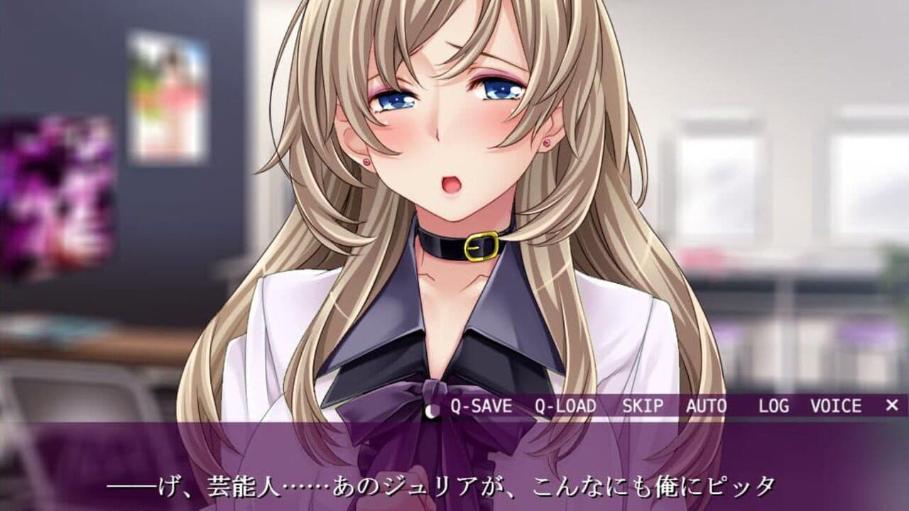 Otaku's Fantasy thumbnail 3