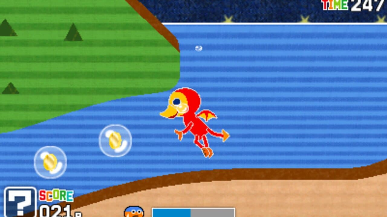 Freakyforms: Your Creations, Alive! thumbnail 5