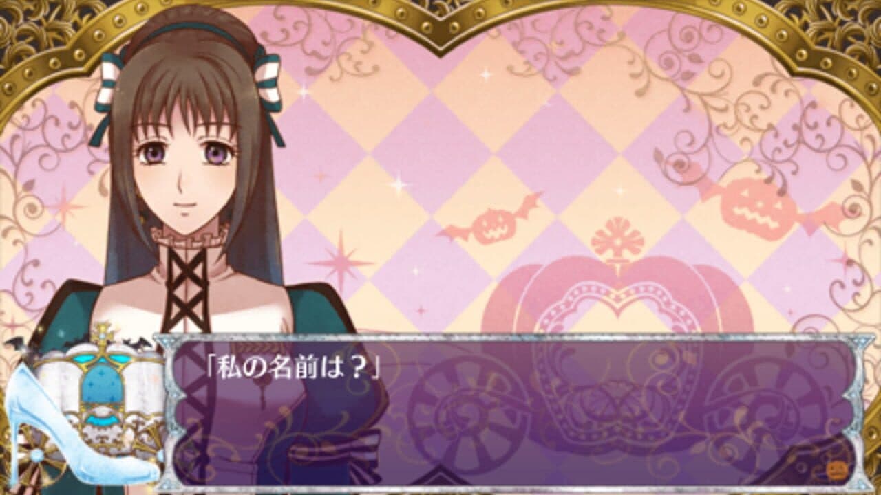 0-ji no Kane to Cinderella: Halloween Wedding thumbnail 3