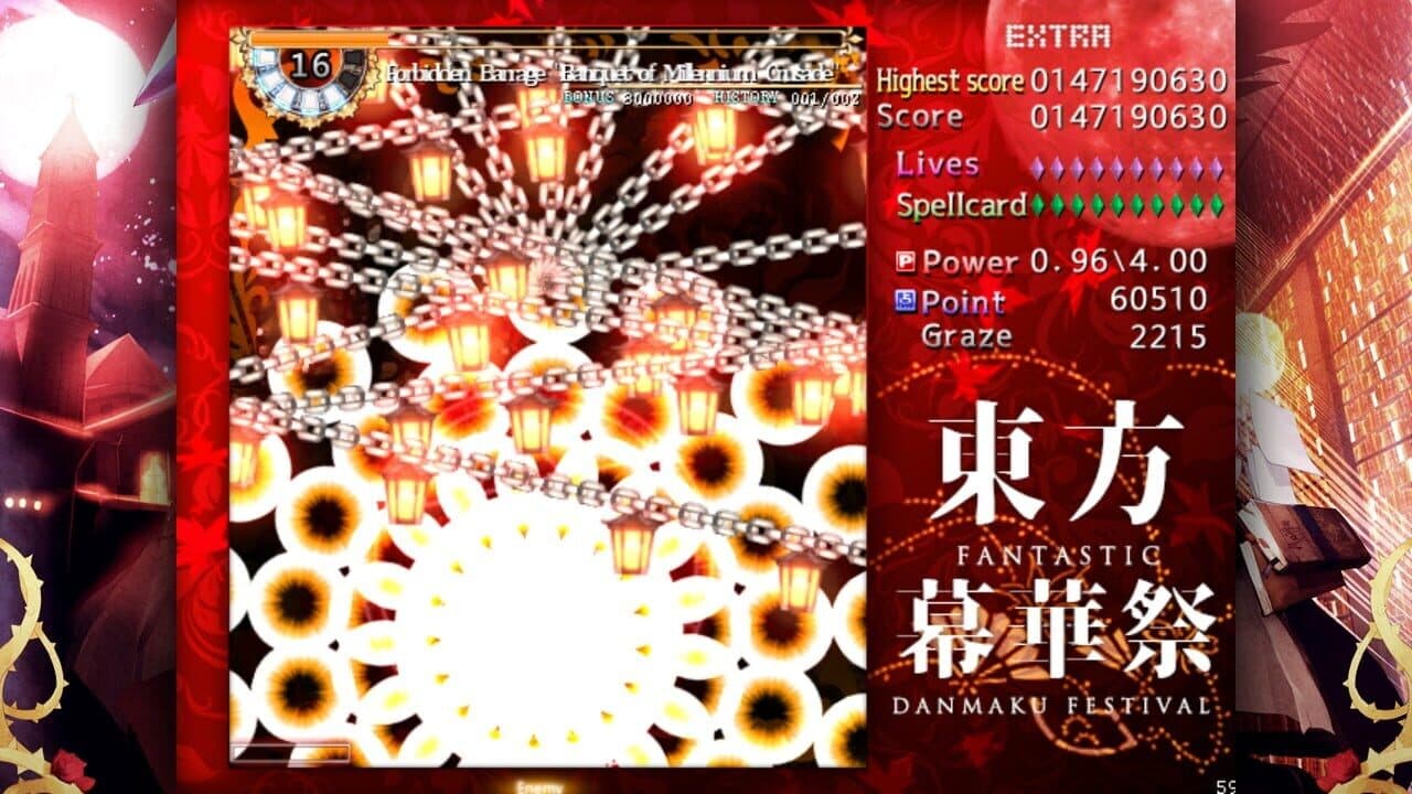 Touhou Makuka Sai: Fantastic Danmaku Festival thumbnail 11