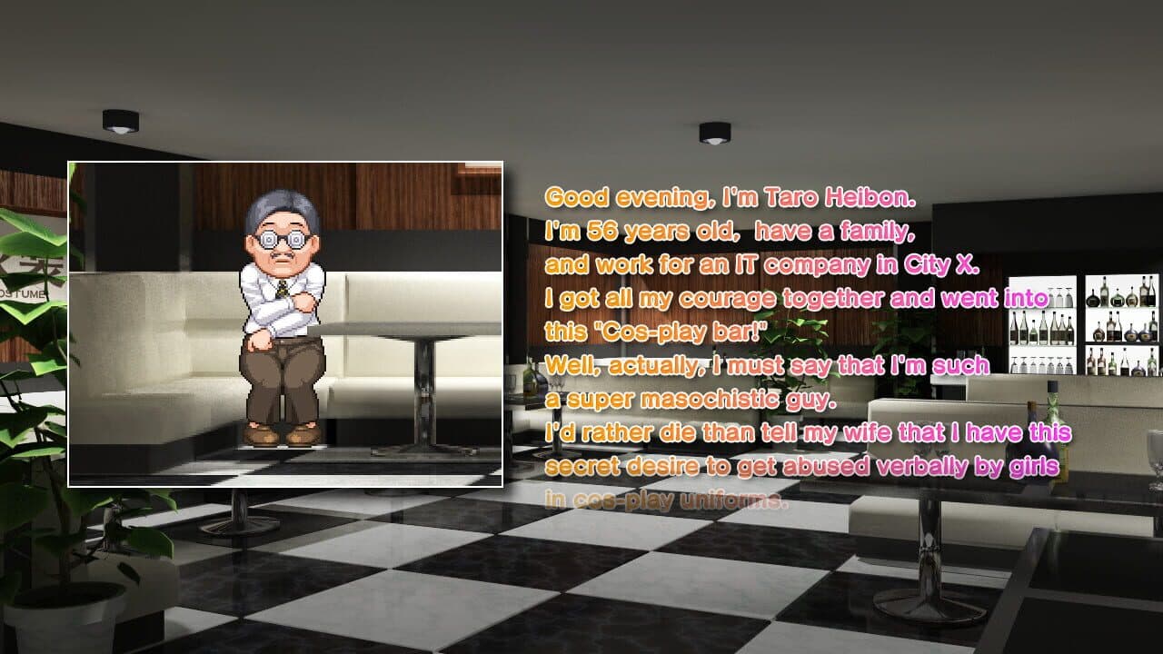 The Houchi Play screenshot 1