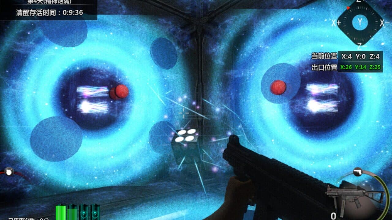 Cubic Kill Array thumbnail 10