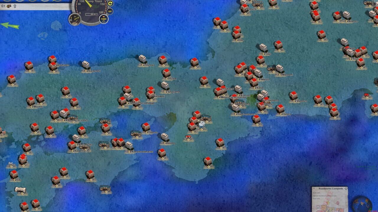 Logistical: Japan thumbnail 2
