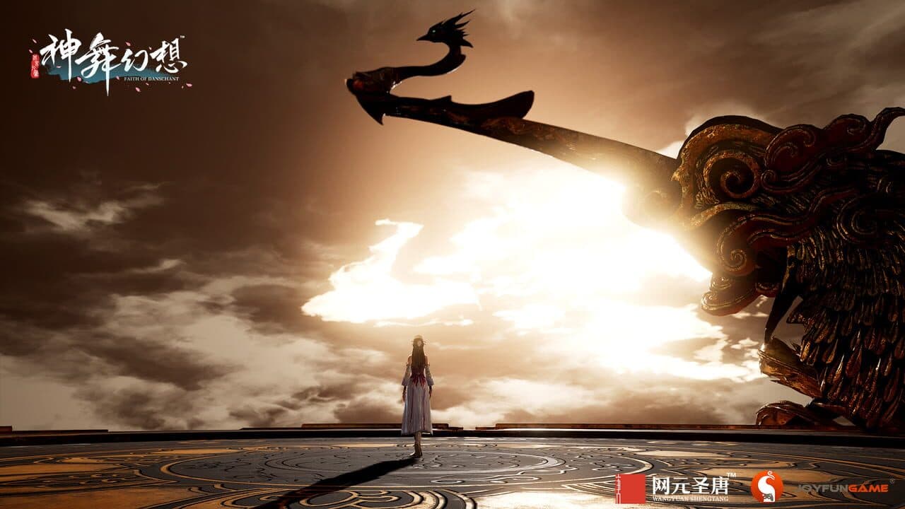 Faith of Danschant thumbnail 4