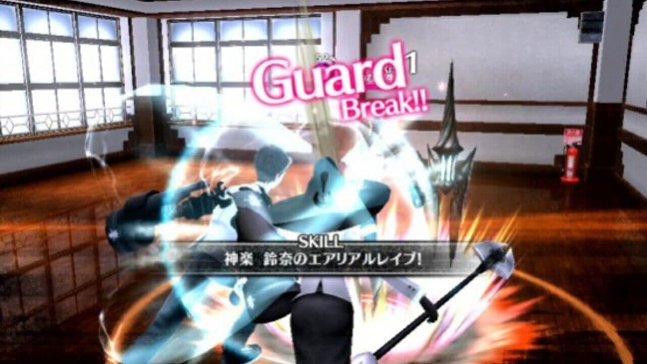 The Caligula Effect: Overdose thumbnail 3