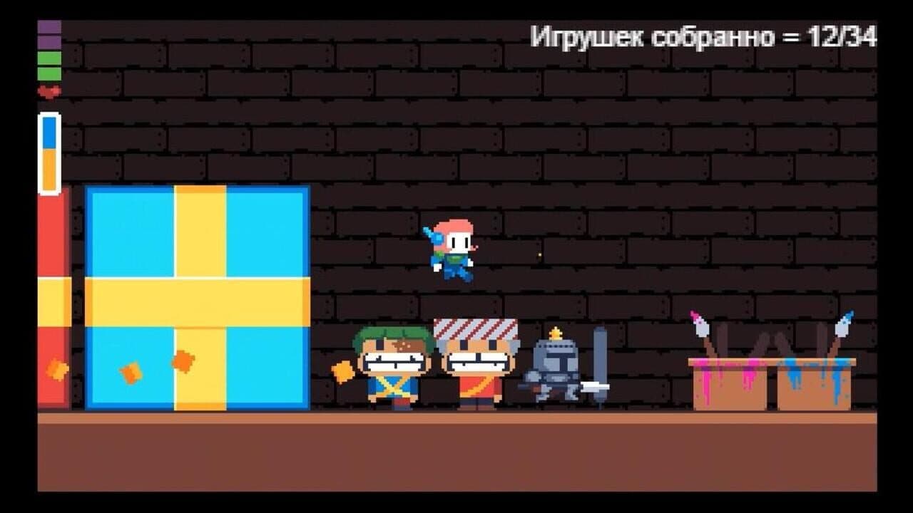 Last Tale screenshot 1