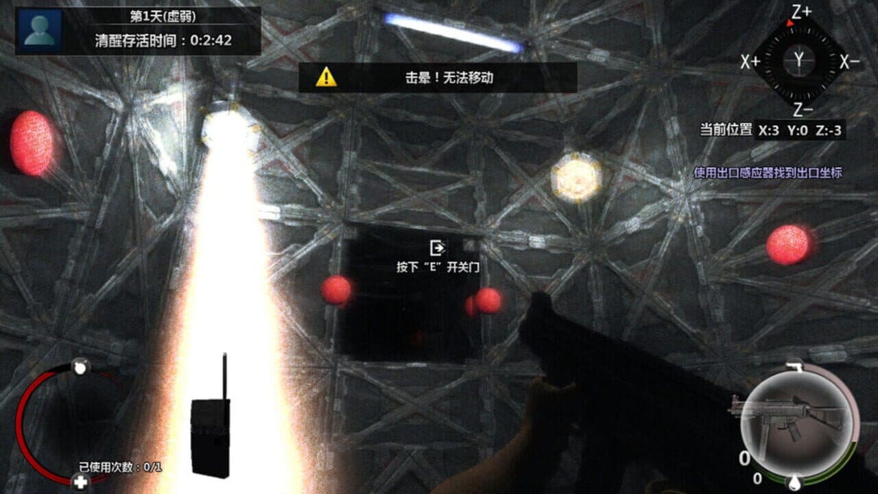 Cubic Kill Array thumbnail 4