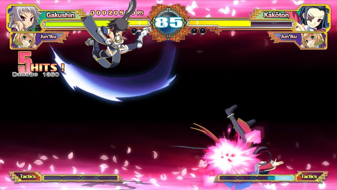 Koihime Enbu thumbnail 5