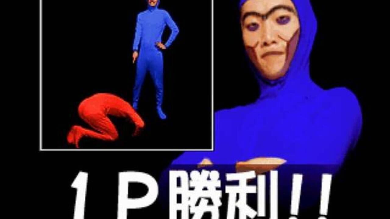 Taisen Hot Gimmick: Cosplay-Jan thumbnail 3
