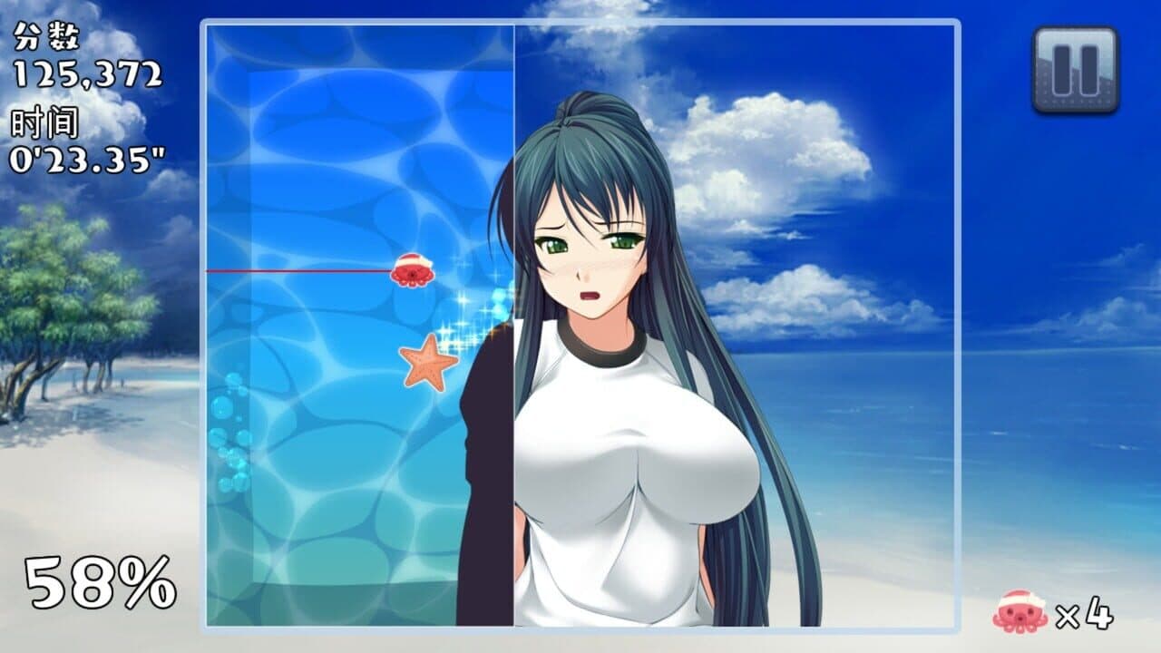 美少女夏日欢乐! screenshot 1