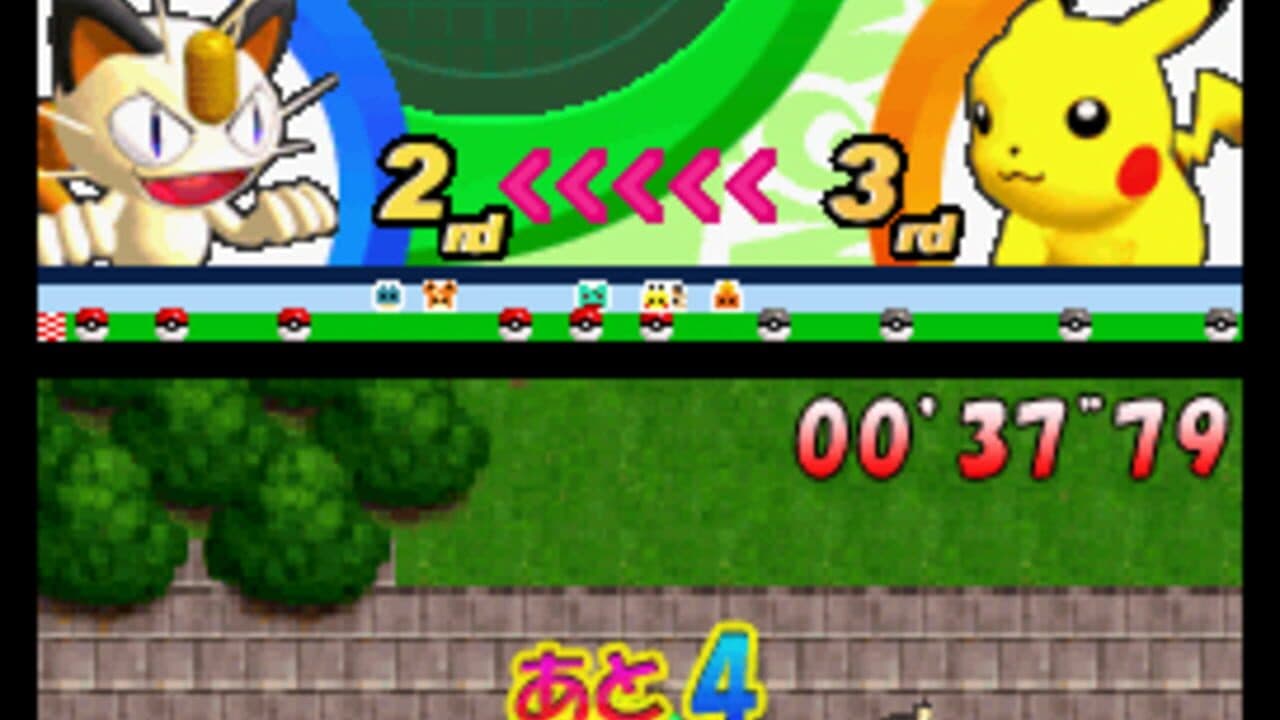 Pokémon Dash thumbnail 5