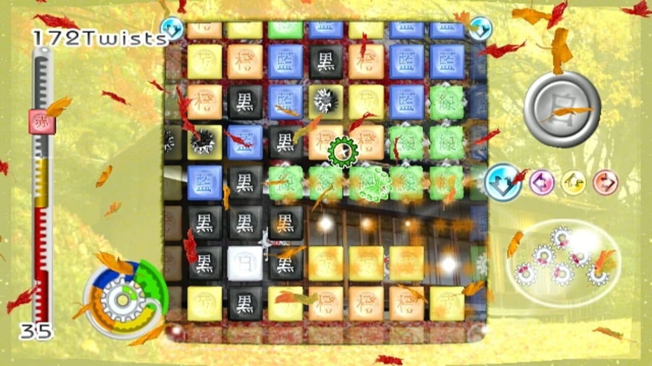 Plattchen Twist 'n' Paint thumbnail 6