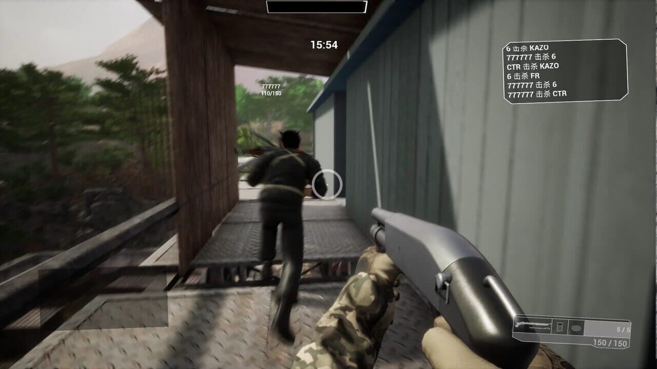 Narcotics Police: Black and White thumbnail 4