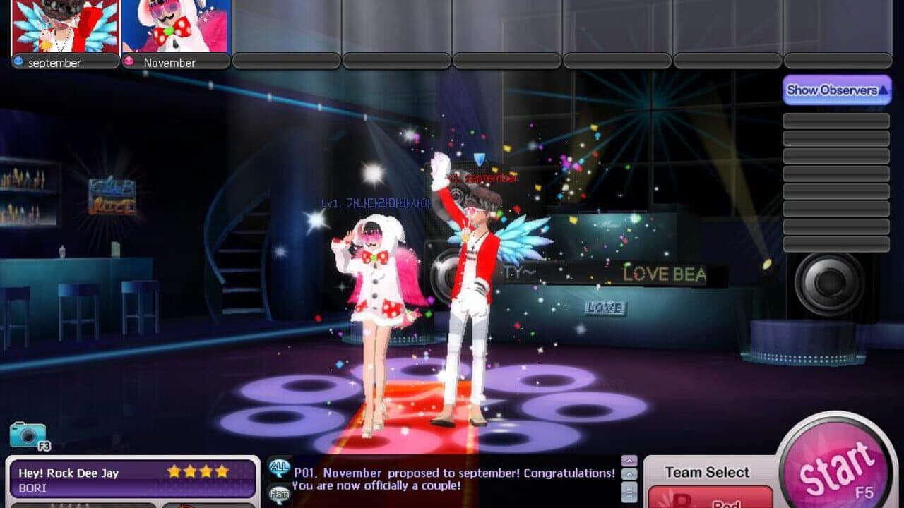 LoveBeat thumbnail 5