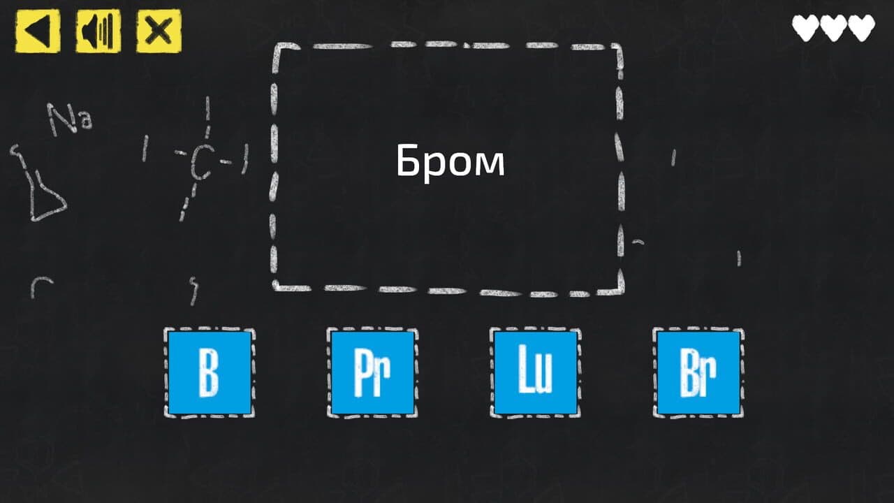 JQ: chemistry screenshot 1