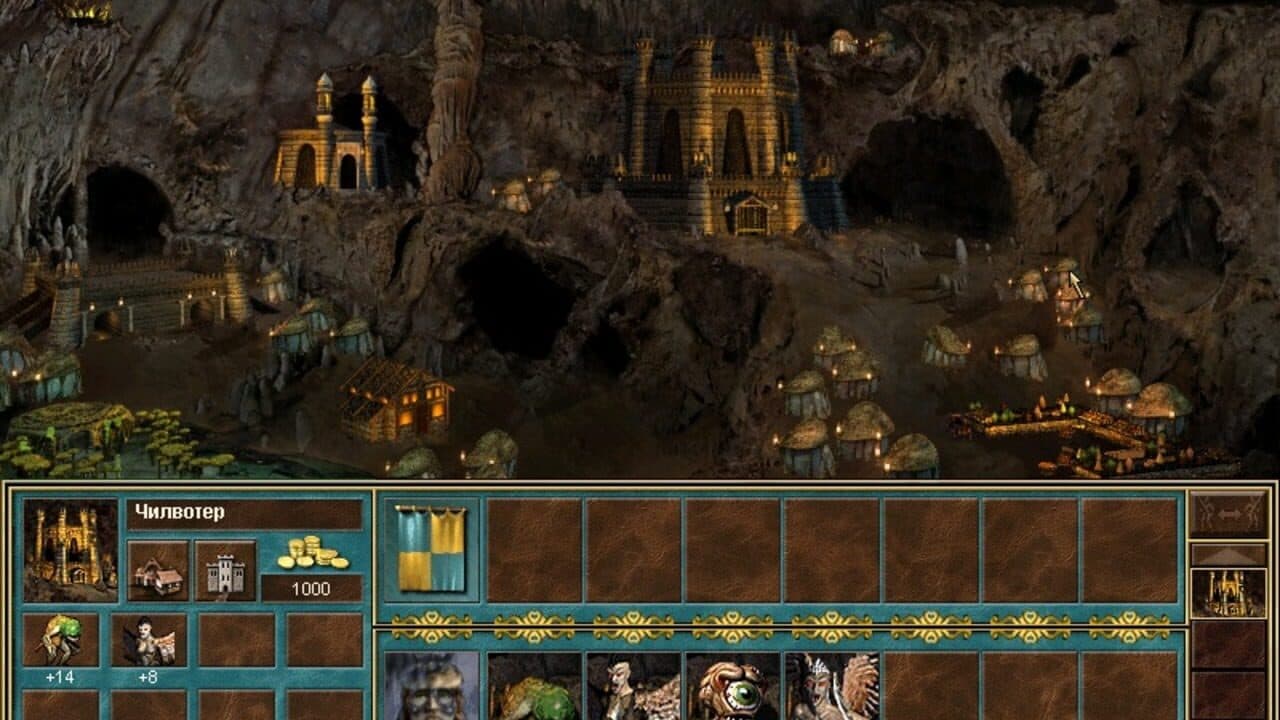 Heroes Chronicles: The Sword of Frost thumbnail 2