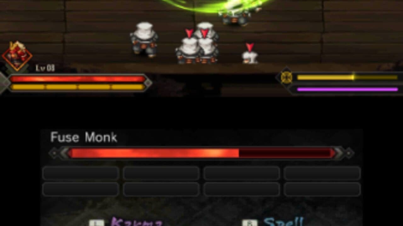 Sadame thumbnail 6