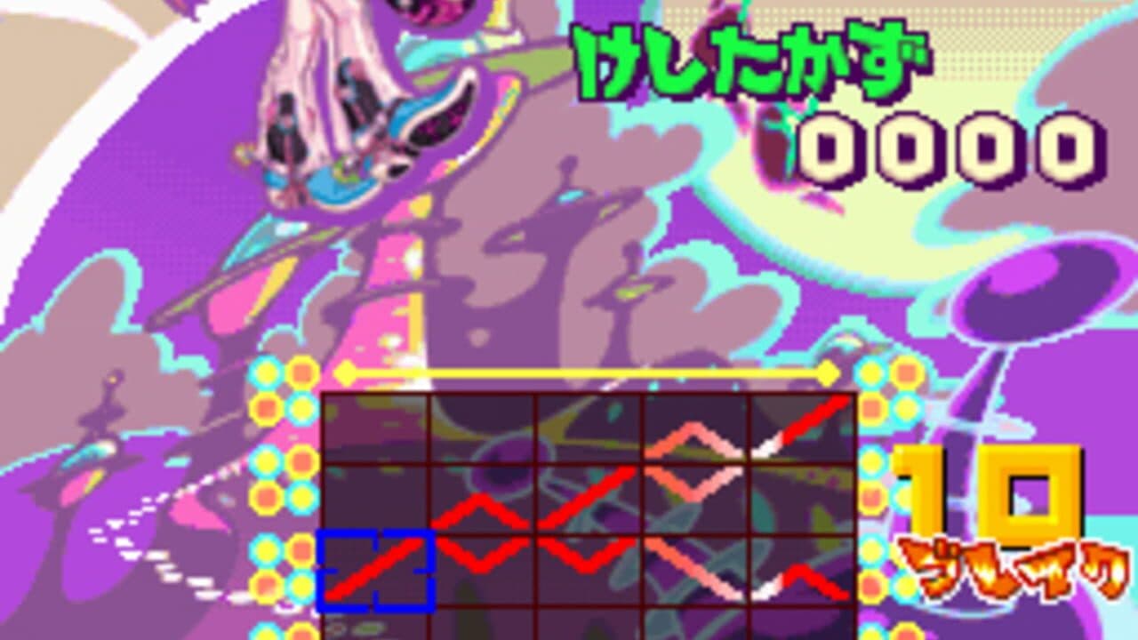 Gunpey DS thumbnail 3